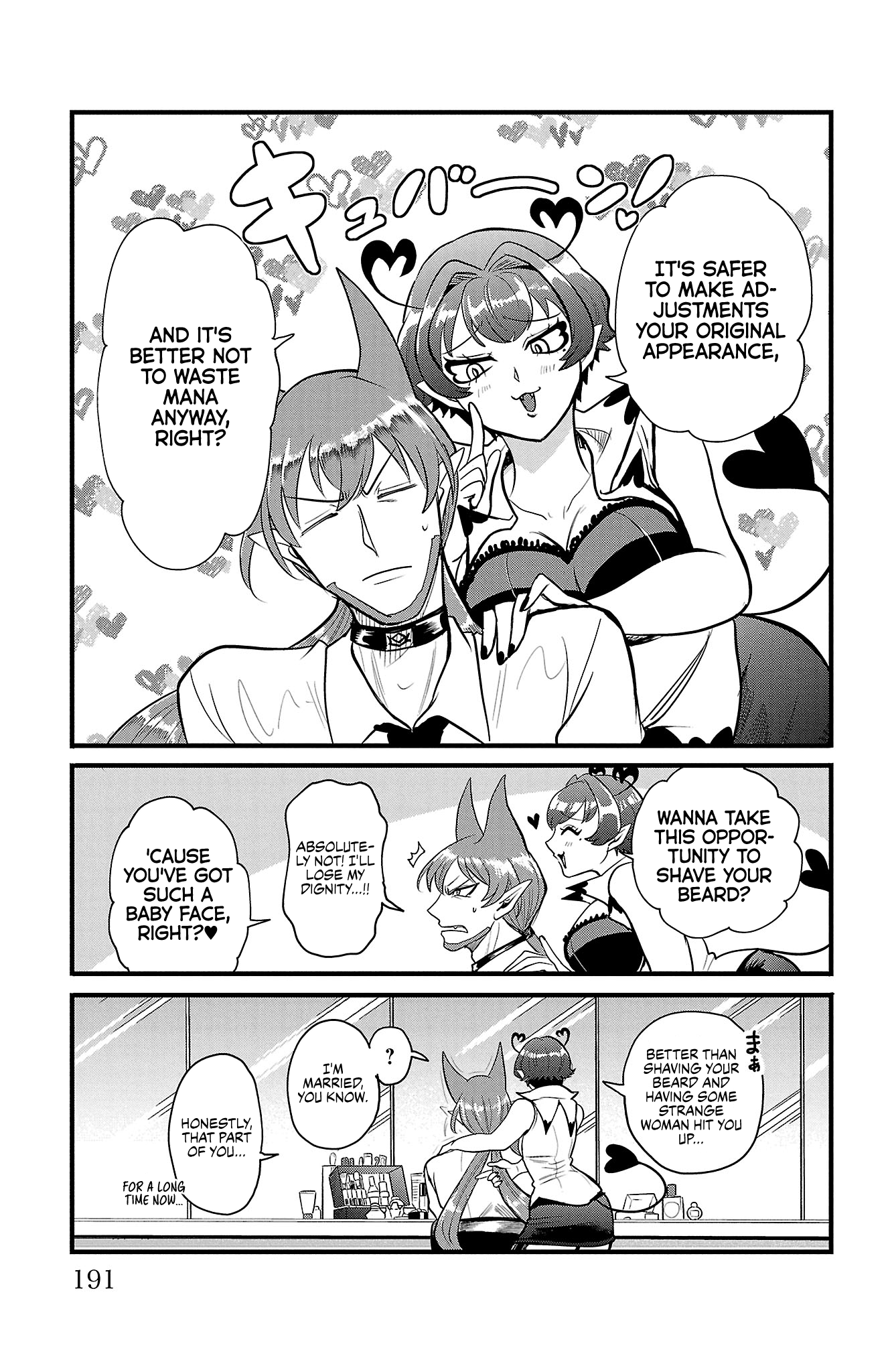 Welcome to Demon School! Iruma-kun, Chapter 294.5 image 09